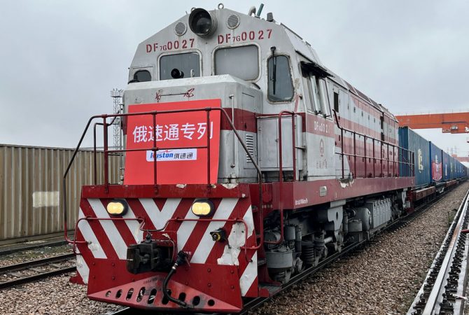 Exclusive Block Train from Shanghai to Russia